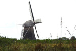 Eschmolen